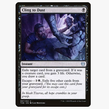牌客窝 万智牌 执持化尘 Cling to Dust 银 黑