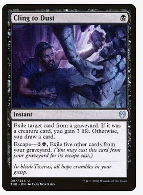 牌客窝 万智牌 执持化尘 Cling to Dust 银 黑