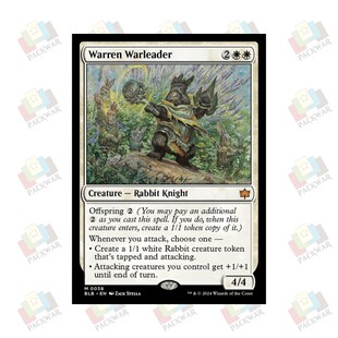 牌客窝 万智牌 繁殖地战领 Warren Warleader 秘稀 白色