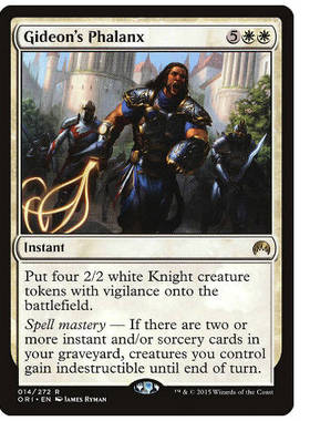 牌客窝 万智牌 基定的方阵兵团 Gideon's Phalanx 金 白 闪