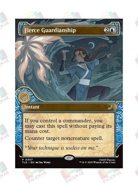 牌客窝 万智牌 厉行守护 Fierce Guardianship 金 蓝