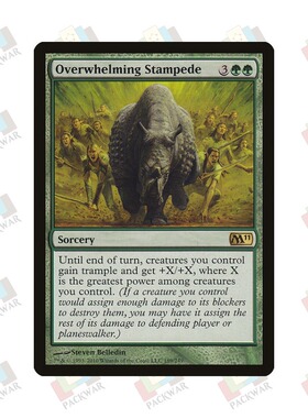 牌客窝 万智牌  压倒性蹄响 Overwhelming Stampede 金 绿色