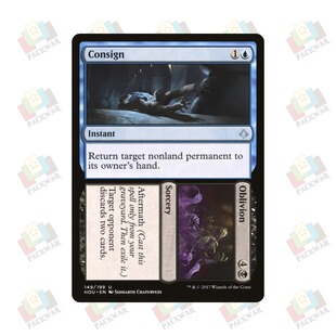 牌客窝 万智牌 托诸 Consign 银 多色
