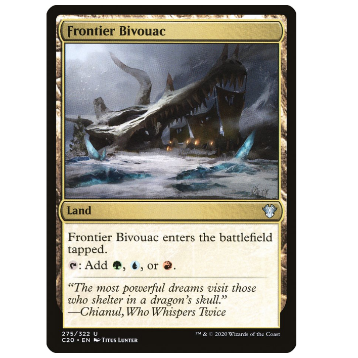 牌客窝 万智牌 边疆营地  Frontier Bivouac  银 地