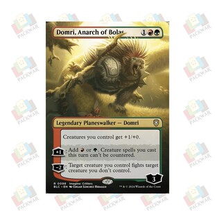 牌客窝 万智牌 波拉斯逆竖多密 Domri, Anarch of Bolas 金 多
