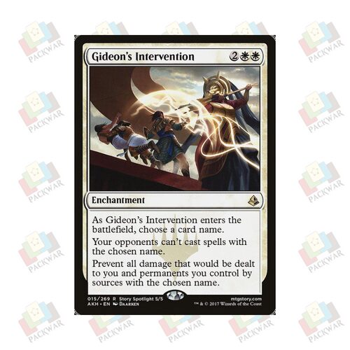 牌客窝 万智牌  基定的干预 Gideon's Intervention 金 白 闪
