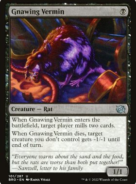 牌客窝 万智牌 啮食病媒 Gnawing Vermin 银 黑