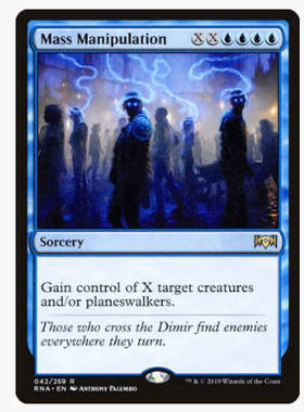 牌客窝 万智牌  全面操弄 Mass Manipulation 金 蓝