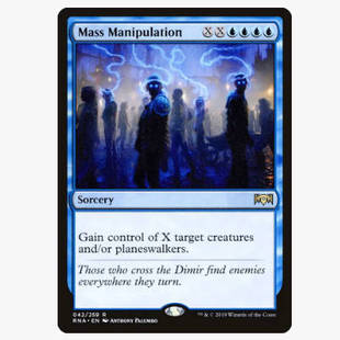 牌客窝 万智牌  全面操弄 Mass Manipulation 金 蓝