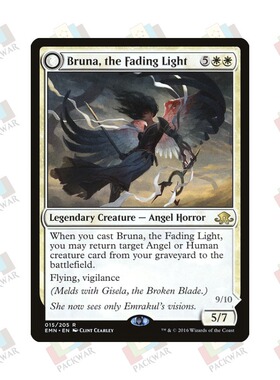 牌客窝 万智牌  渐逝之光布鲁娜 Bruna, the Fading Light  金 白