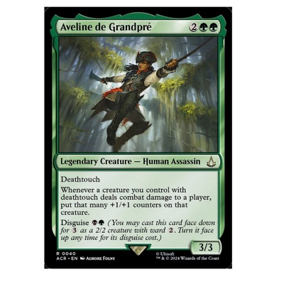 万智牌 艾芙琳·德·格朗普雷 Aveline de Grandpré 金 绿