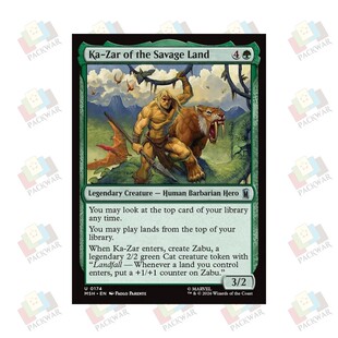万智牌 蛮荒之地的卡扎尔 Ka-Zar of the Savage Land 银 绿