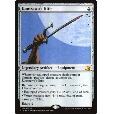 牌客窝 万智牌 梅泽的十手 Umezawa's Jitte 秘稀 神器