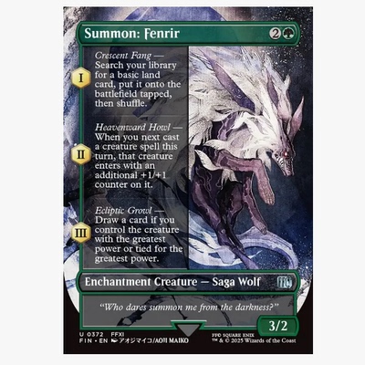 牌客窝 万智牌 召唤：芬里尔 Summon: Fenrir 银 绿 闪
