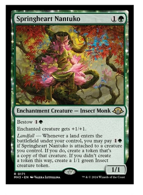 牌客窝 万智牌 春溢螳人Springheart Nantuko  金 绿色