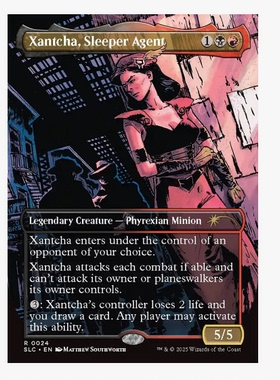 牌客窝 万智牌  潜藏密探珊迦  Xantcha, Sleeper Agent 金  多
