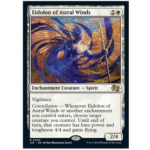 牌客窝 万智牌 星风幻灵 Eidolon of Astral Winds 金 白