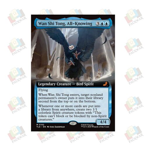 牌客窝 万智牌 百晓神万知堂 Wan Shi Tong, All-Knowing 秘稀 蓝