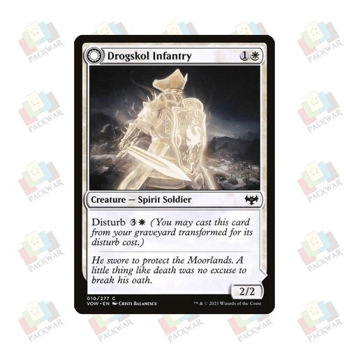 牌客窝 万智牌 卓兹克步兵 Drogskol Infantry 铁 白 闪
