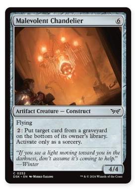 牌客窝 万智牌 恶毒吊灯 Malevolent Chandelier 铁 神器