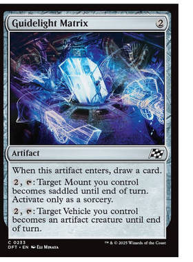 牌客窝 万智牌 循光间质 Guidelight Matrix 铁 无色