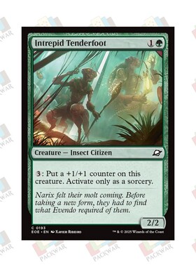 牌客窝 万智牌 无畏新生虫 Intrepid Tenderfoot 铁 绿 闪