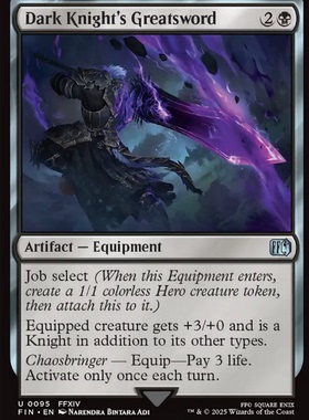 牌客窝 万智牌 暗黑骑士的双手剑 Dark Knight's Greatsword 银黑