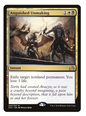 牌客窝 万智牌 哀恸归虚 Anguished Unmaking  金 多色 闪