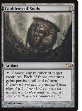 牌客窝 万智牌  灵魂鼎镬 Cauldron of Souls 金 无色 闪