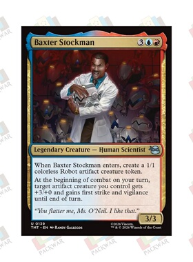 牌客窝 万智牌 巴克斯特·斯多克曼 Baxter Stockman 银 多色 闪