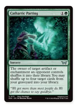 牌客窝 万智牌 感人分别 Cathartic Parting 铁 绿