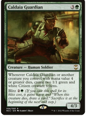 牌客窝 万智牌  柯达亚守护者  Caldaia Guardian  金 绿