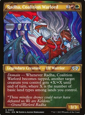 牌客窝 万智牌 联盟军阀拉妲 Radha, Coalition Warlord  银 多