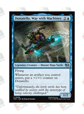 万智牌 机械通才多纳泰罗 Donatello, Way with Machines 银 蓝