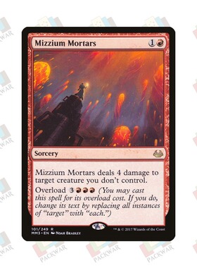 牌客窝 万智牌 米捷轰击 Mizzium Mortars 金 红 闪