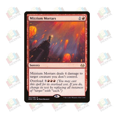 牌客窝 万智牌 米捷轰击 Mizzium Mortars 金 红 闪