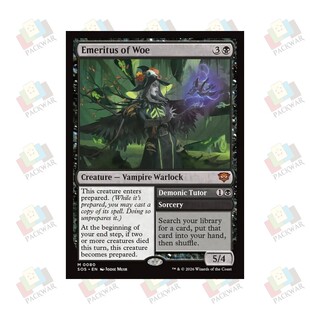 牌客窝 万智牌 致悲尊贤 Emeritus of Woe 秘稀 黑 闪