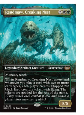 牌客窝 万智牌  嘎响草窝裂口 Rendmaw, Creaking Nest 秘稀 多色