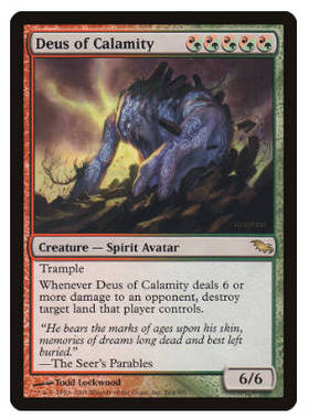 牌客窝 万智牌 苦难神明 Deus of Calamity 金 多