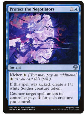 牌客窝 万智牌 保护来使 Protect the Negotiators 银 蓝