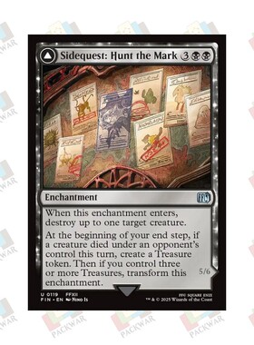 万智牌 支线任务：怪物狩猎 Sidequest: Hunt the Mark 银 黑色