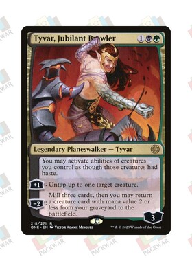 牌客窝 万智牌 欢腾斗客泰瓦 Tyvar, Jubilant Brawler 秘稀 多色