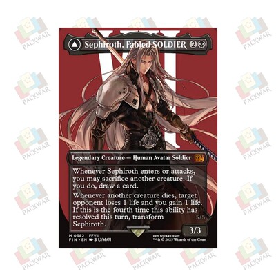 万智牌 传奇神罗战士萨菲罗斯 Sephiroth, Fabled SOLDIER 黑 闪