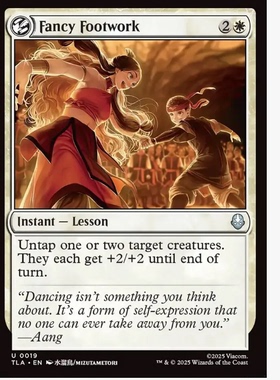 牌客窝 万智牌  花俏舞步 Fancy Footwork 银 白色