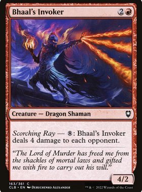 牌客窝 万智牌  巴尔的神导士 Bhaal's Invoker 铁 红