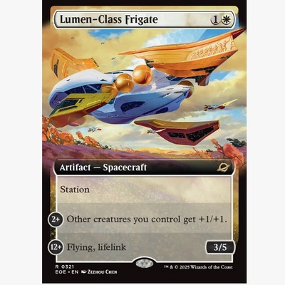 牌客窝 万智牌  光明级护卫舰 Lumen-Class Frigate 金 白