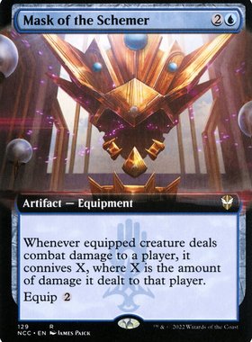 牌客窝  万智牌   阴谋家面具 Mask of the Schemer 金 蓝