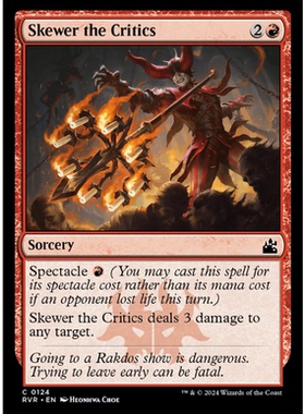 牌客窝 牌客窝 遏止倒彩 Skewer the Critics 铁 红色