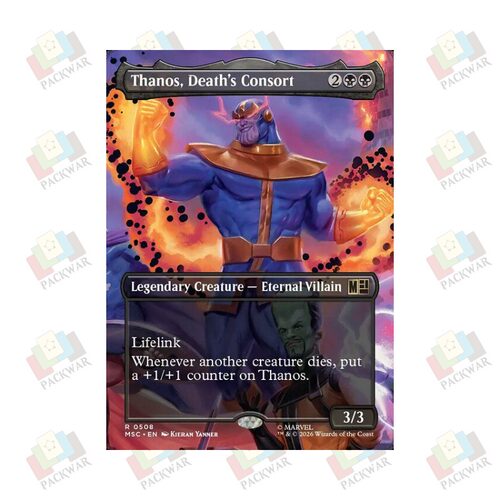 牌客窝 万智牌 死神亲眷灭霸 Thanos, Death's Consort 金 黑 闪