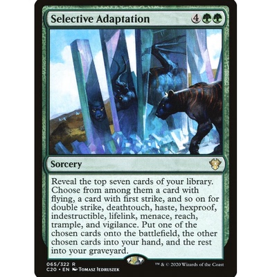 牌客窝 万智牌  选择性适应  Selective Adaptation 金 绿